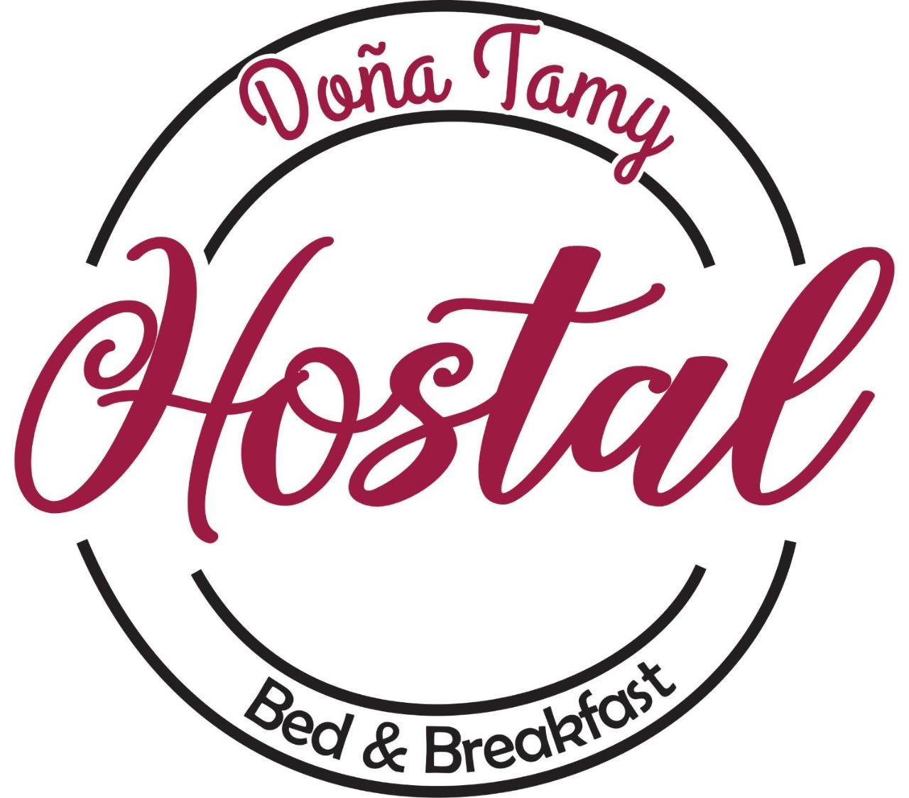 Hostal Dona Tamy Quintero Luaran gambar