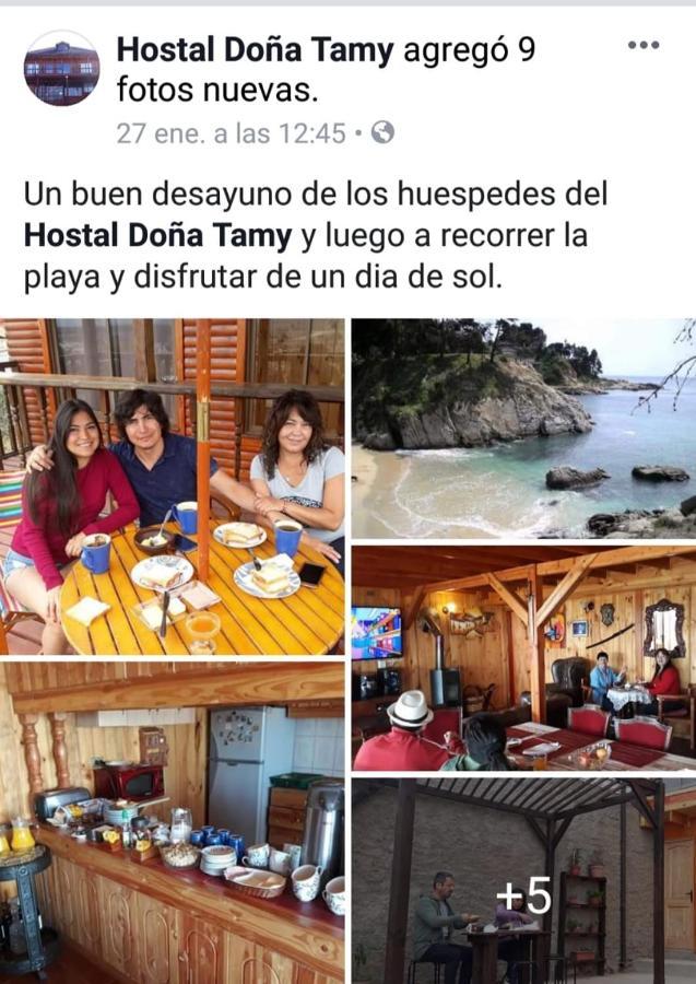 Hostal Dona Tamy Quintero Luaran gambar